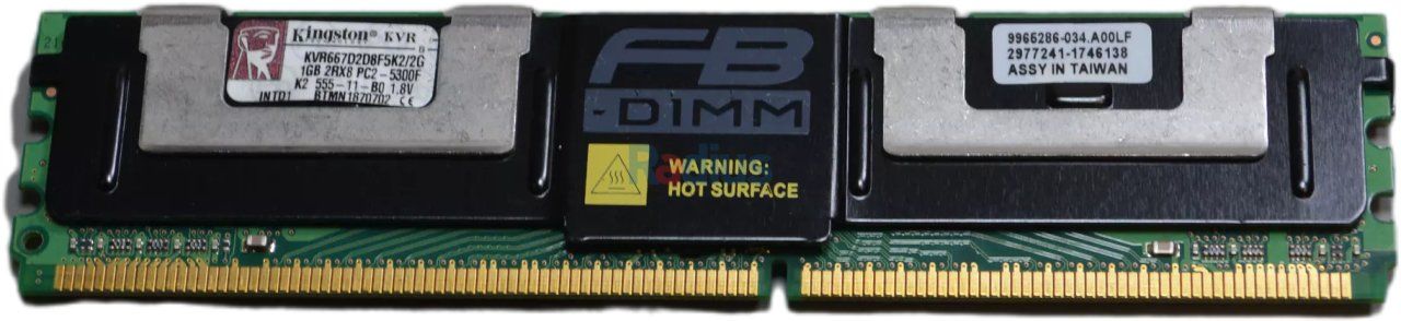 Dell Kingston 4 GB Dual KIT FBDIMM, PC2-5300 Server Bellek (KVR667D2D8F5K2/4G)