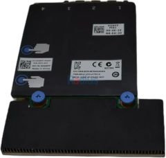 NIC Broadcom 57840S 10Gb Quad Port RNDC (XGRFF)