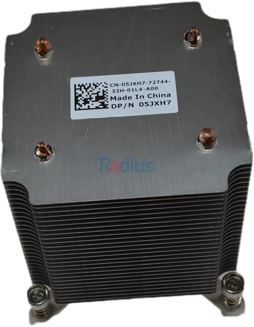 DELL Heatsink T420 5JXH7