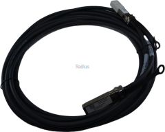 DELL Networking Cable DAC Twinaxial SFP+ Cable 7M 470-AAVI MV799