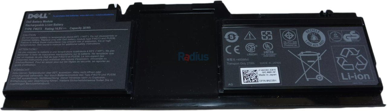 Dell Notebook Battery 6 Cell N338H