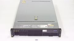 HUAWEI FusionServer Pro 2288H V5 Server